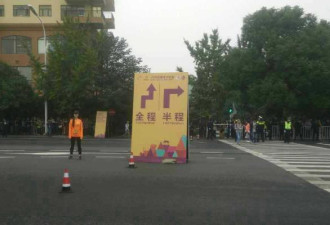 南京马拉松&quot;非洲兄弟&quot;跑迷路 吐槽段子变现实