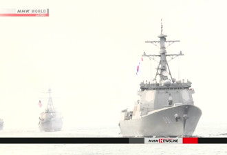 韩美联演落幕 美“里根”号首次被确认进入黄海