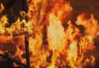 伊朗西南部一炼油厂发生火灾 造成6人受伤
