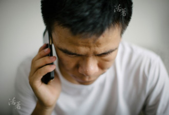 中国90后CEO创业：从5千万身家到一无所有