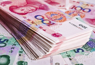 热帖:人民币遇致命诅咒 北京打破死亡三角
