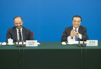 陆媒：看到法国总理北京笑容灿烂 澳大利亚急了