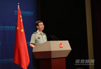 中国军方回应最近曝光的第三艘航母研制进度