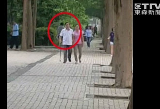 疑似陈水扁散步被拍 拍摄者：他跟正常人一样