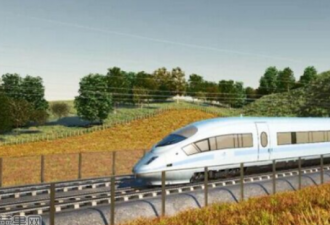 英媒：中企有望获得英国HS2高铁运营权