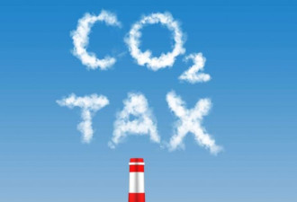 杜鲁多碳税给加拿大家庭带来多大负担？