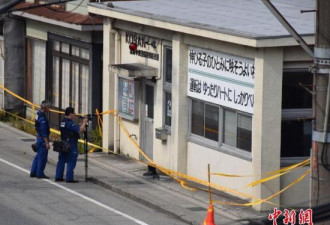 日本袭警夺枪杀人案或有预谋 嫌犯携带4把刀具