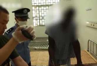 外籍男子吞了1公斤可卡因，闯广州海关被捕