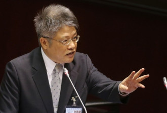 台被提名大法官：台湾不是正常“国家”
