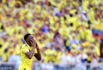 米纳破门 哥伦比亚1-0塞内加尔 小组头名出线