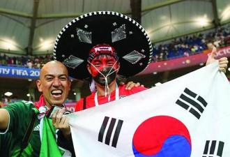 韩国成了墨西哥&quot;救世主&quot; 亚洲球迷成了&quot;吉祥物&quot;