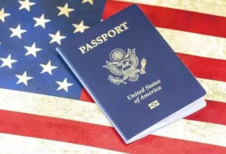 两名华女的美国护照被取消！原因竟是...