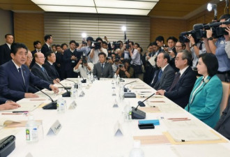 日本召开首次会议 正式探讨天皇生前退位问题