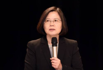 自诩把川普当棋子的蔡英文 要开始新一轮布局了