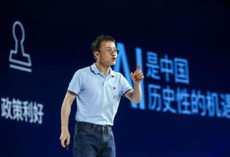 陆媒：硅谷正走下神坛 高科技人才集体奔中国