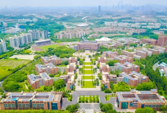广州大学城惊爆血案 教务人员杀同事夫妇