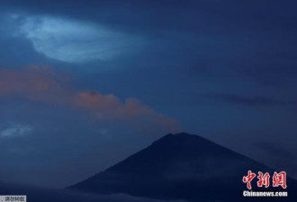 印尼巴厘岛阿贡火山喷发致机场临时关闭