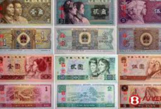 中国若以人民币贬值为武器 会产生什么后果？