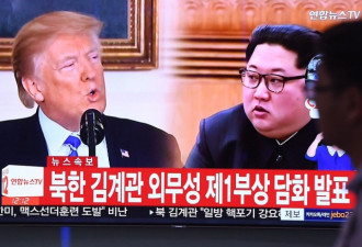 美国情报部门称朝鲜没有弃核的诚意