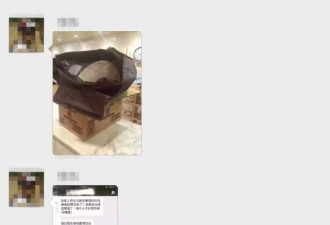 旅游局回应中国游客拿日本酒店马桶盖事件