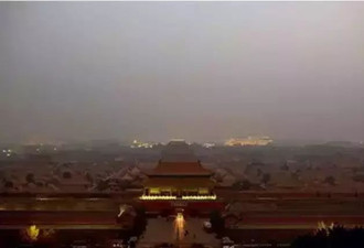 大陆热帖：一年一度，霾困北京时...