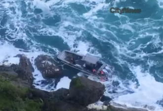 男子坠落尼亚加拉大瀑布被救出