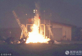 日本民间火箭发射爆炸 飞了4秒 没有人员伤亡