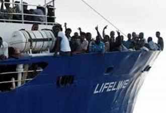 马耳他批准“生命线”难民船停泊 提接纳条件