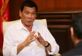 菲总统：中国不帮忙 菲律宾进步要一千年