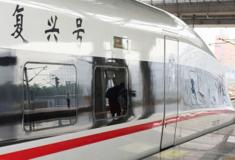 中国研制的全球最长高铁列车正式运营