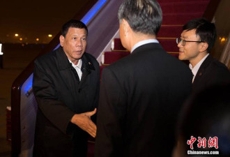 美媒：菲总统访华 民众信任美国仍远超中国
