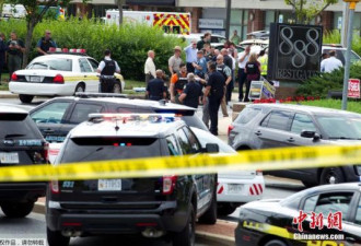 美国马里兰州发生枪击案 致5人遇难多人重伤