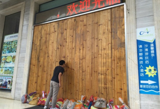 台风“海马”登陆珠三角 商铺歇业游客追风