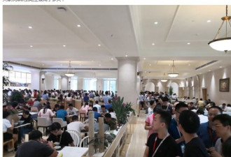 华为2700员工集体搬离深圳刷屏 释放什么信号？