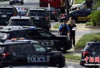 美马里兰州报社发生枪击5人死亡 嫌疑人被拘押