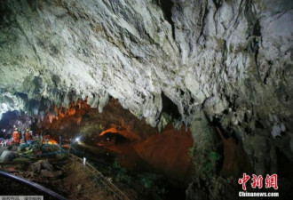 专家揭受困洞穴的求生秘诀：保暖饮水远离危险