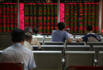 中国股市跌至熊市  金融体系面临挑战…