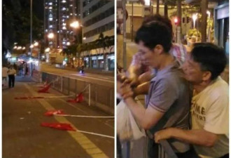 香港一青年当街破坏国旗 被路过老人直接制服