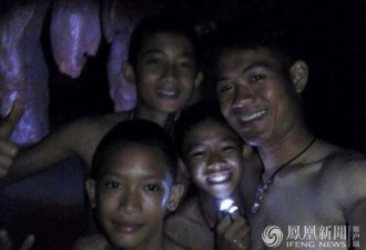 在“迷魂洞”里被困了9天的泰国足球队