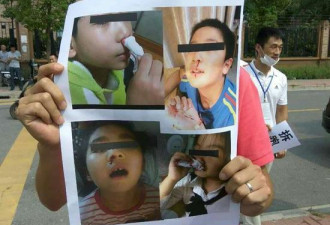 上海小学跑道被指有毒 数十名学生流鼻血