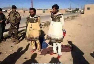 摩苏尔攻城战：IS分子扮女装逃跑被抓