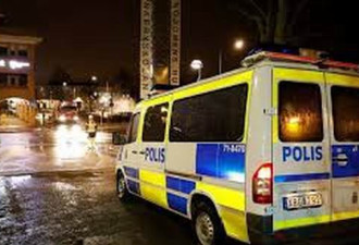 瑞典发生枪击事件或致3人伤 多人送医