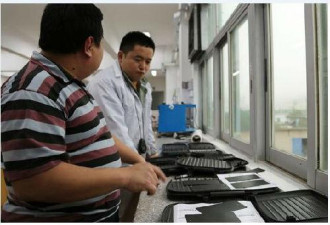 美媒称中国高端制造业崛起 全球不安