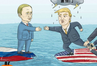 英媒揭西方惧怕特朗普与普京会面原因