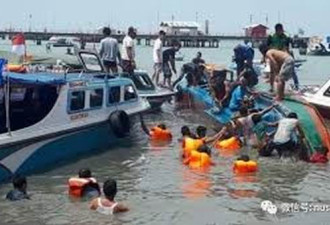 印尼渡轮倾覆至少12人死