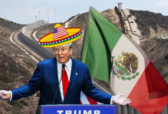 墨西哥被特朗普吓坏了:将他升级为系统性风险