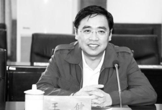 海航董事长王健在法公务考察时意外跌落离世