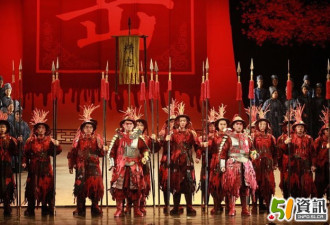 大型歌剧《岳飞》视频欣赏会带来的惊喜