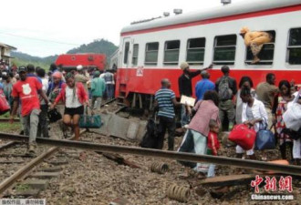 喀麦隆火车出轨致55人死数百伤 车厢不断翻滚