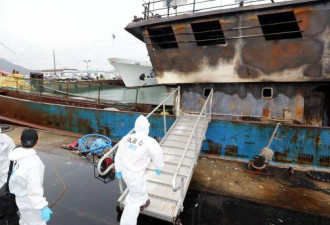 韩海警投震爆弹致3渔民死亡 中国船长反被起诉